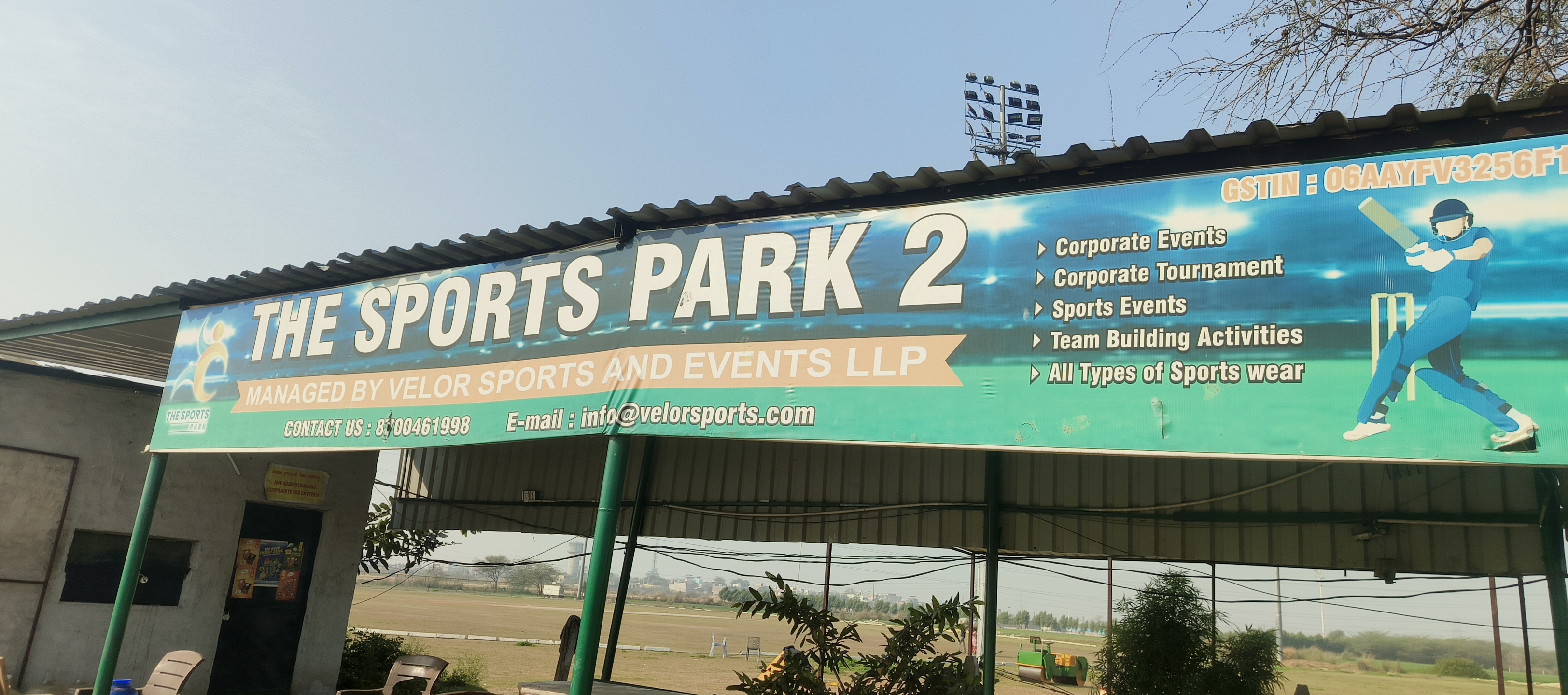 The sports park 2